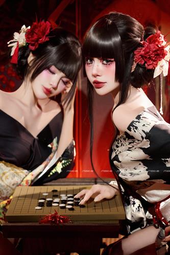 KIMONO #412